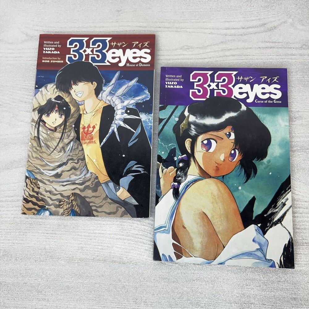 3x3 Eyes Graphic Novels House of Demons & Curse of the Gesu, Dark Horse Comics